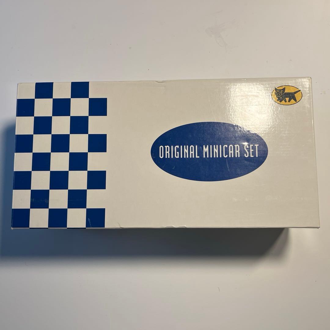 TAKARA TOMY優待 クロネコヤマトセット 透明ケース付き