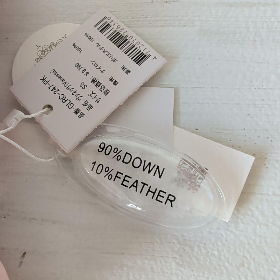 グラマイズムヴェネッサ