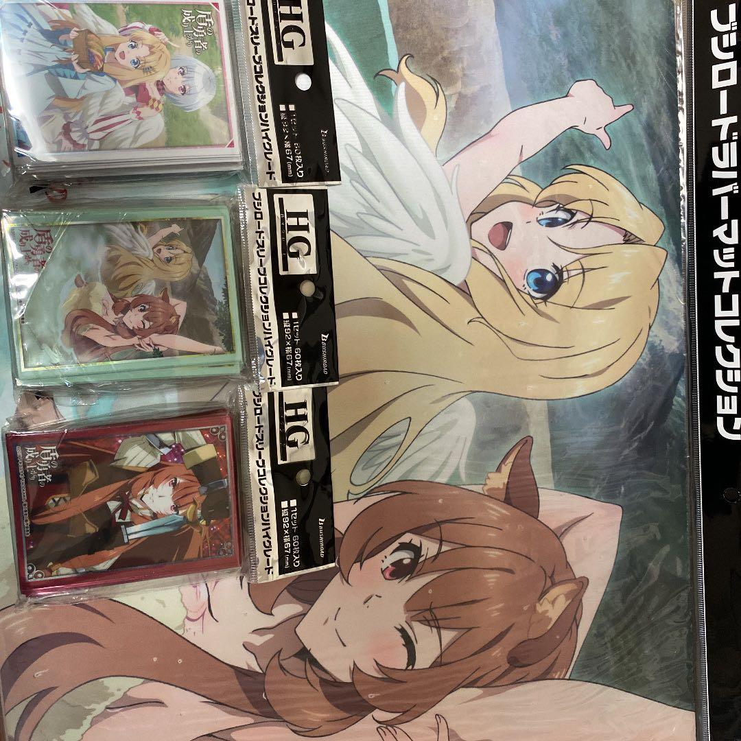 盾の勇者の成り上がり プレイマット スリーブ まとめ売り開封発送 値下げ可能