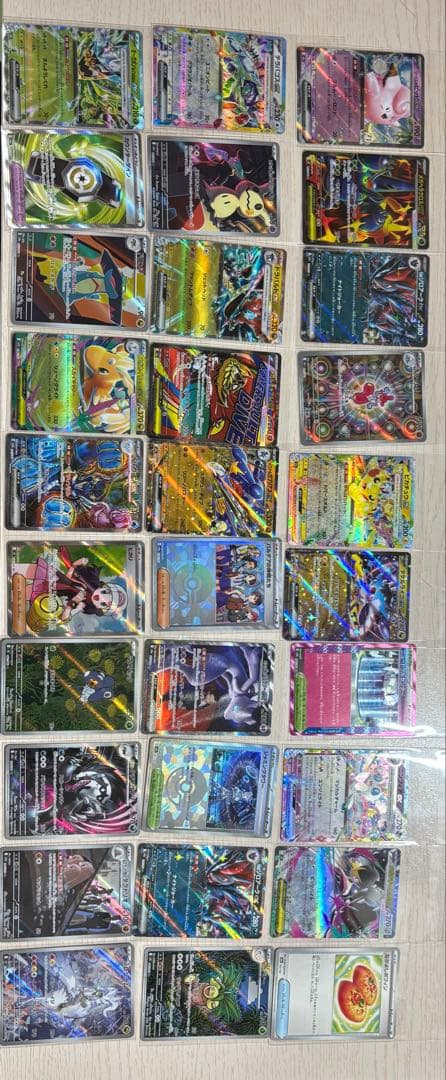 ロケット団のミュウツー（SAR）など