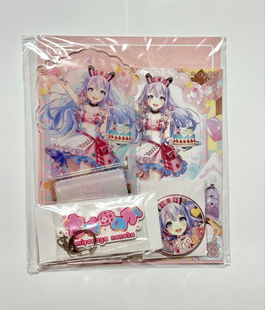宮永ののかバースデーグッズ2024 セット【未開封】