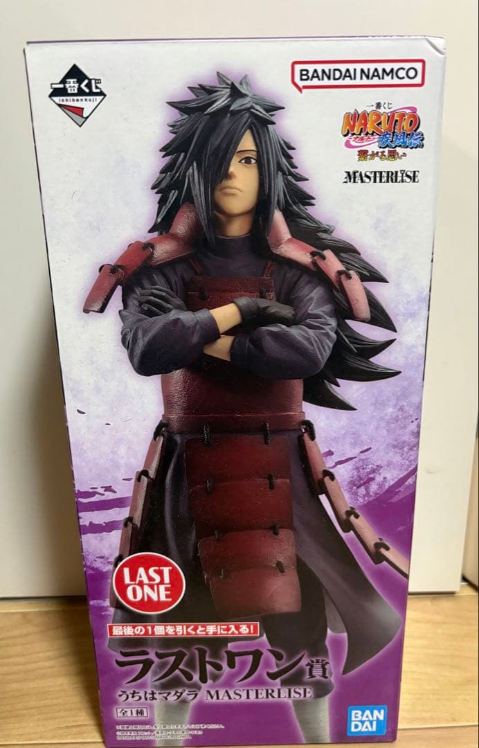 NARUTO うちはマダラ ラストワン