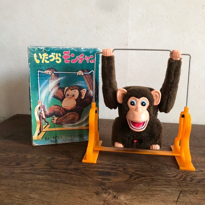 いたづらモンチャン 動作確認済み GA-ダイシン 昭和レトロ おもちゃ 当時物
