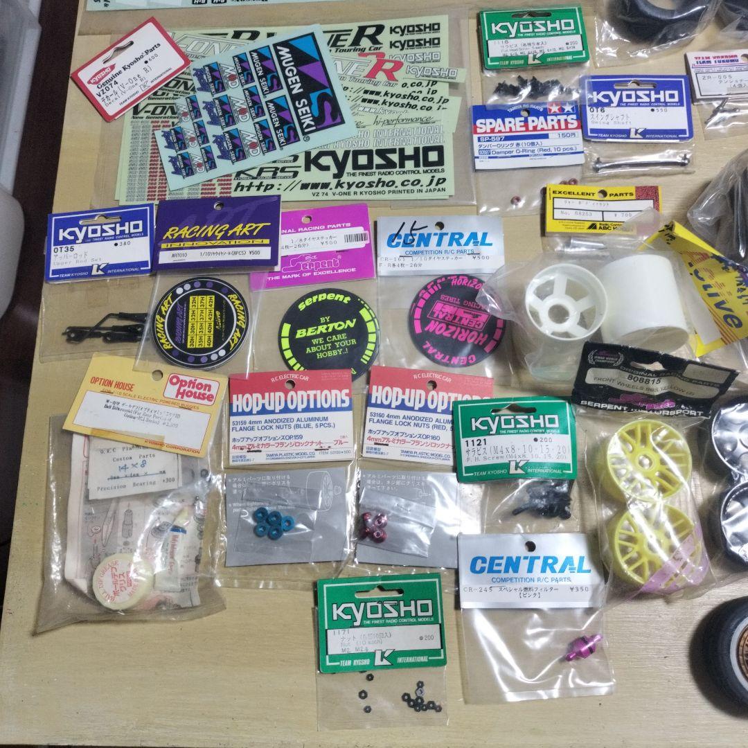 d*7様 ラジコンパーツいろいろセット