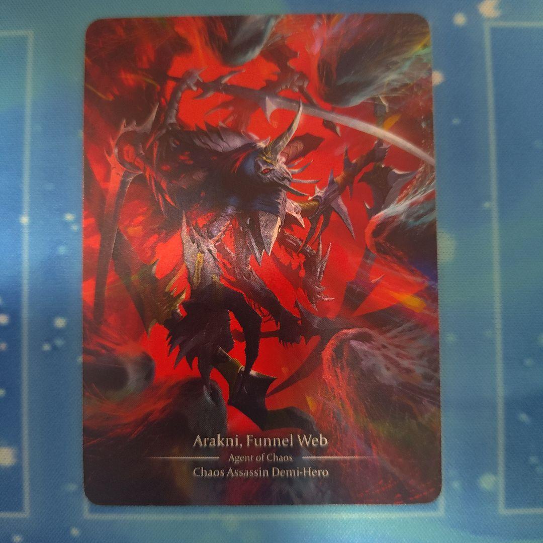 【EN】Arakni, Funnel Web　Flesh and Blood