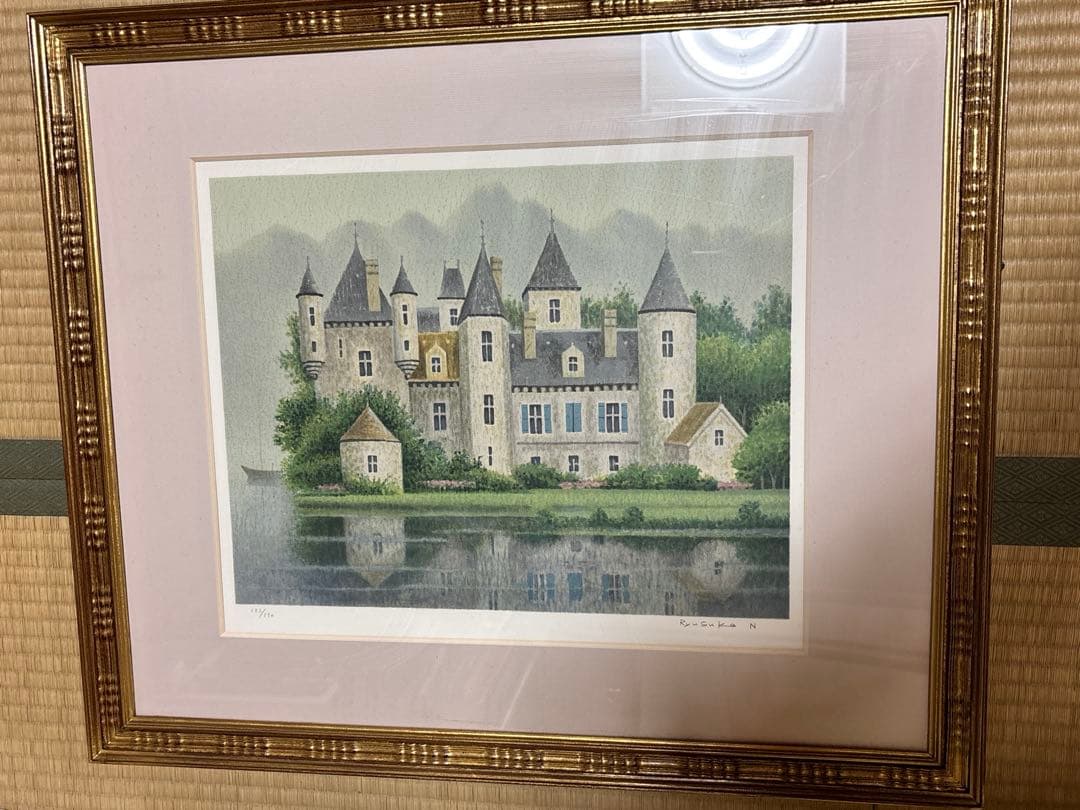 西村龍介　オリジナル リトグラフ　静日