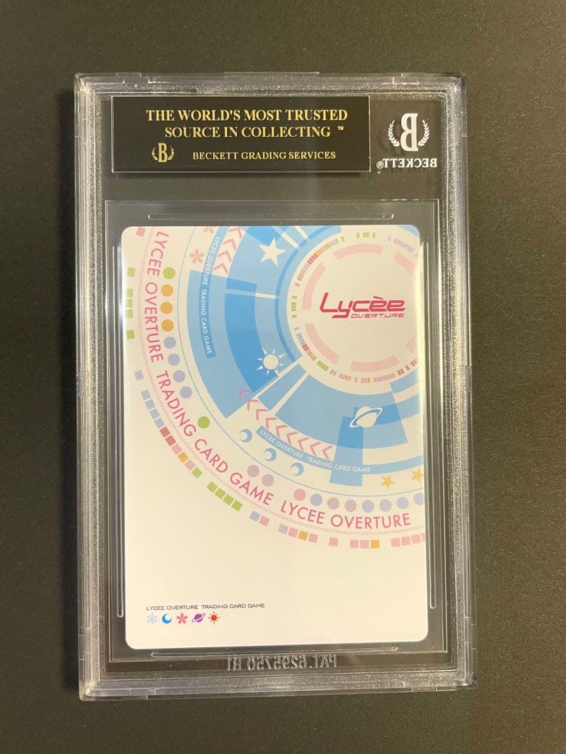 リースリット・ノエル KR BGS10 Lycee リセ ブラックラベル