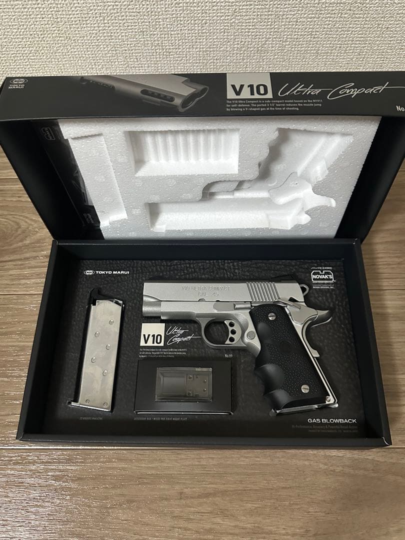 東京マルイ　V10 Ultra Compact ガスブローバック No.89