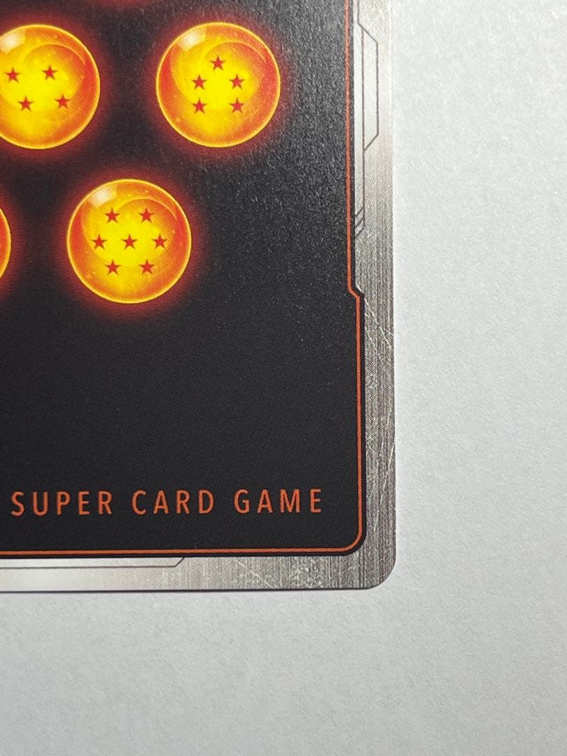 ドラゴンボールフュージョンワールド　孫悟天scr⭐️⭐️ スーパーパラレル