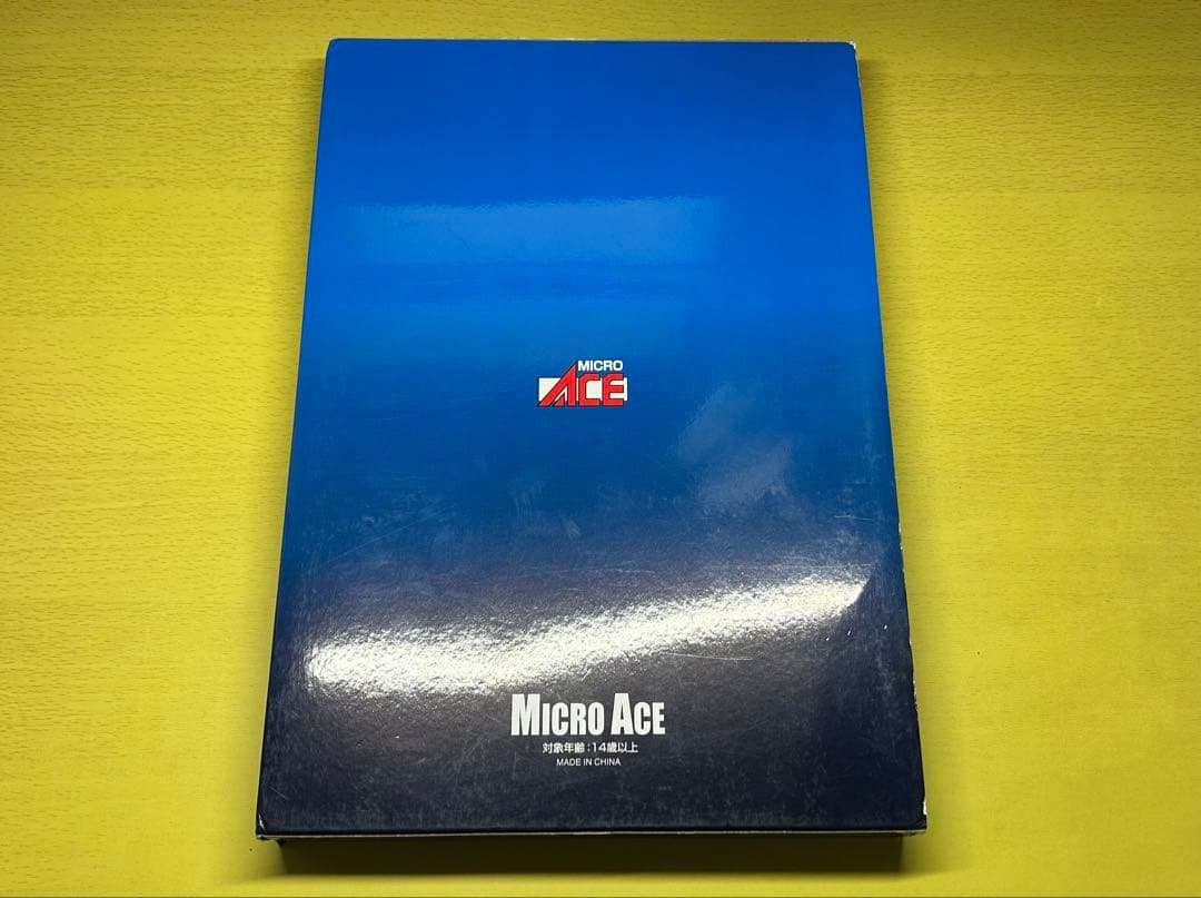 MICROACE A-1320豊橋鉄道 1800系 椿 3両セット