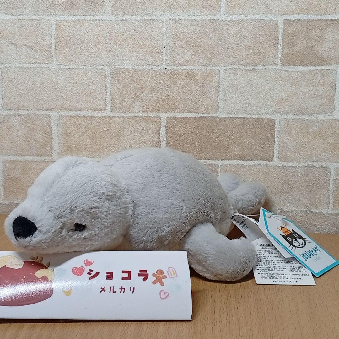  Skidoodle seal　ジェリーキャット　アザラシ　海豹