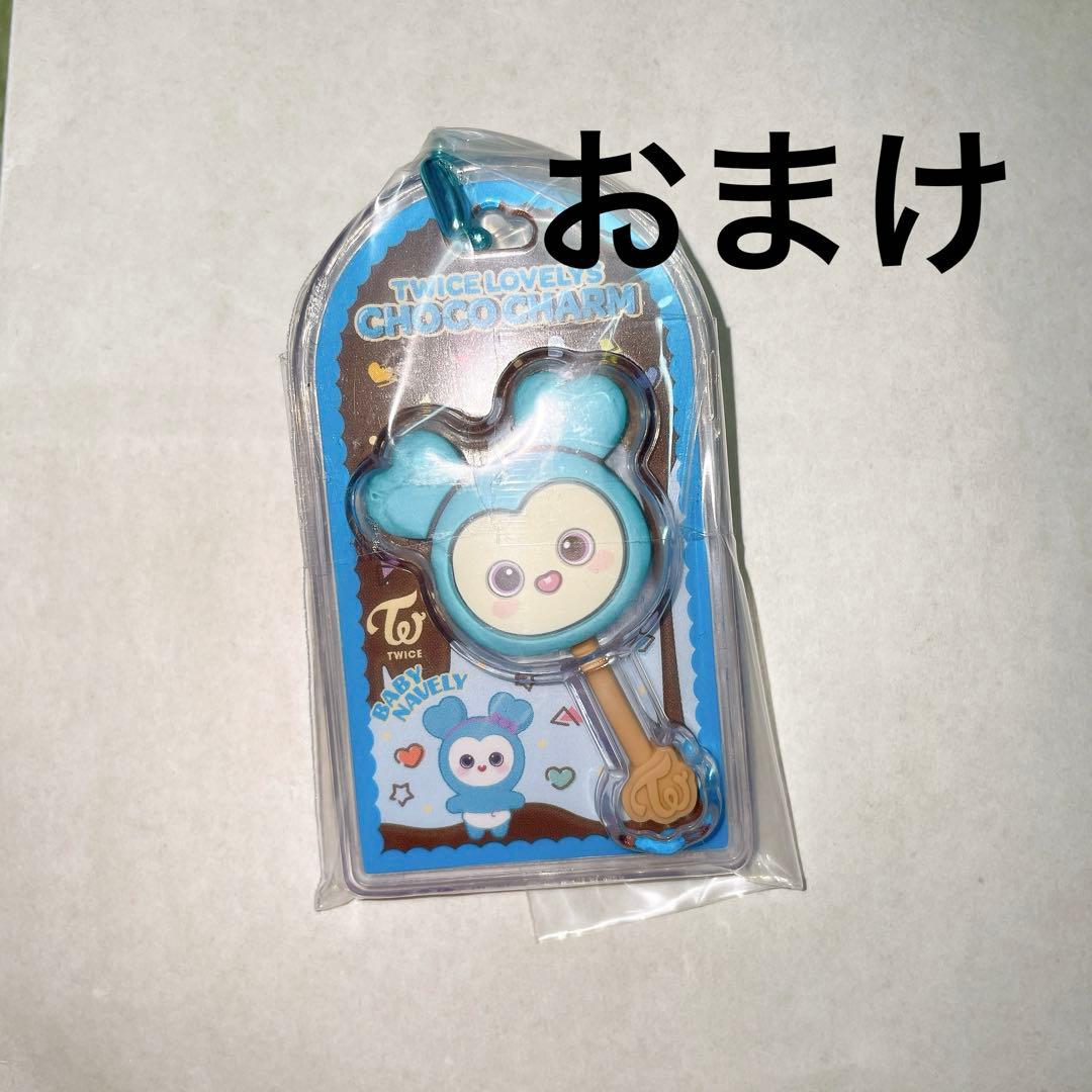 TWICE ナブリー ナヨン