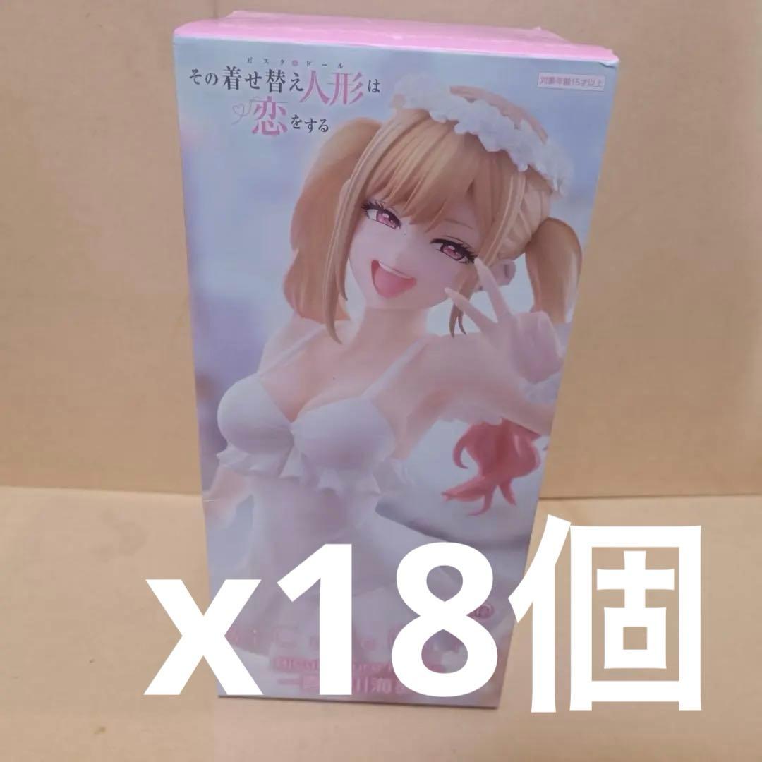 その着せ替え人形は恋をする　BiCute Pure 喜多川海夢 18体