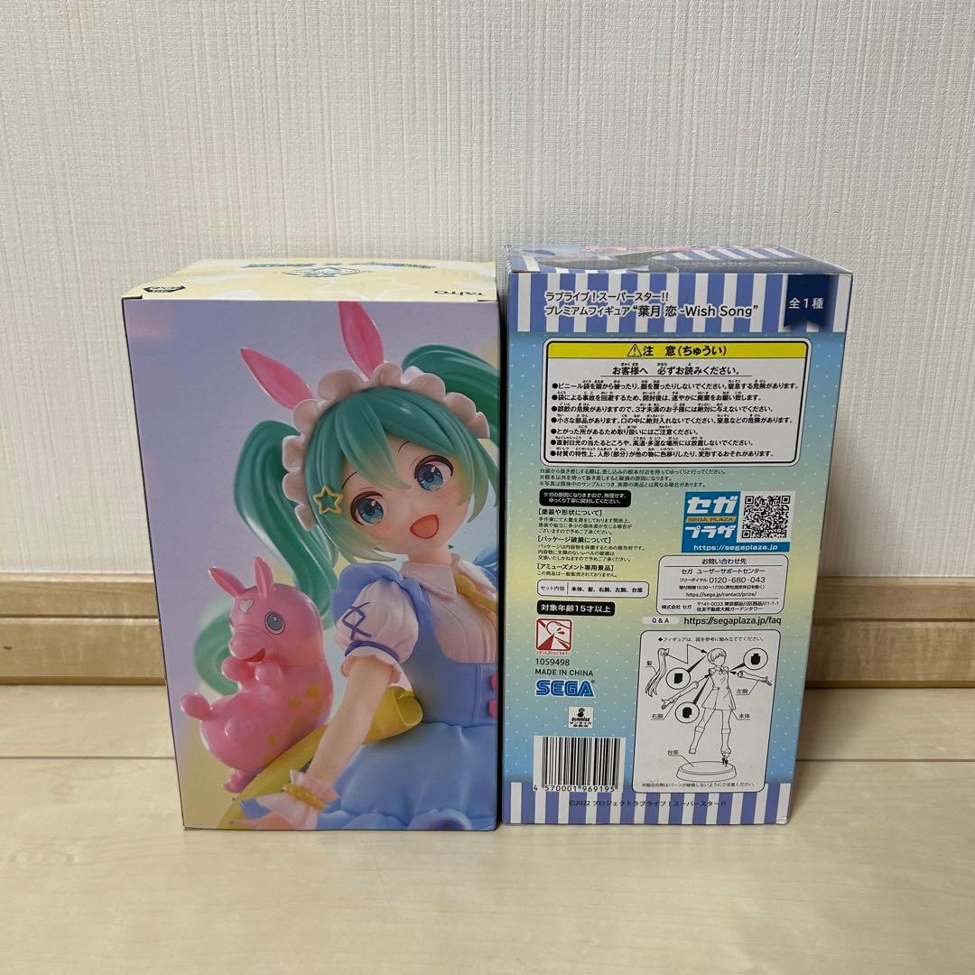 フィギュア まとめ売り 初音ミク ラブライブ 美少女 14点