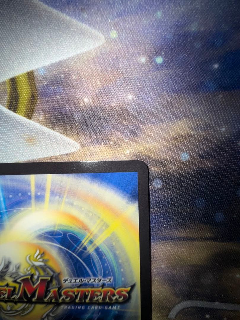 アビスベル＝ジャシン帝　ブラック　プロモ