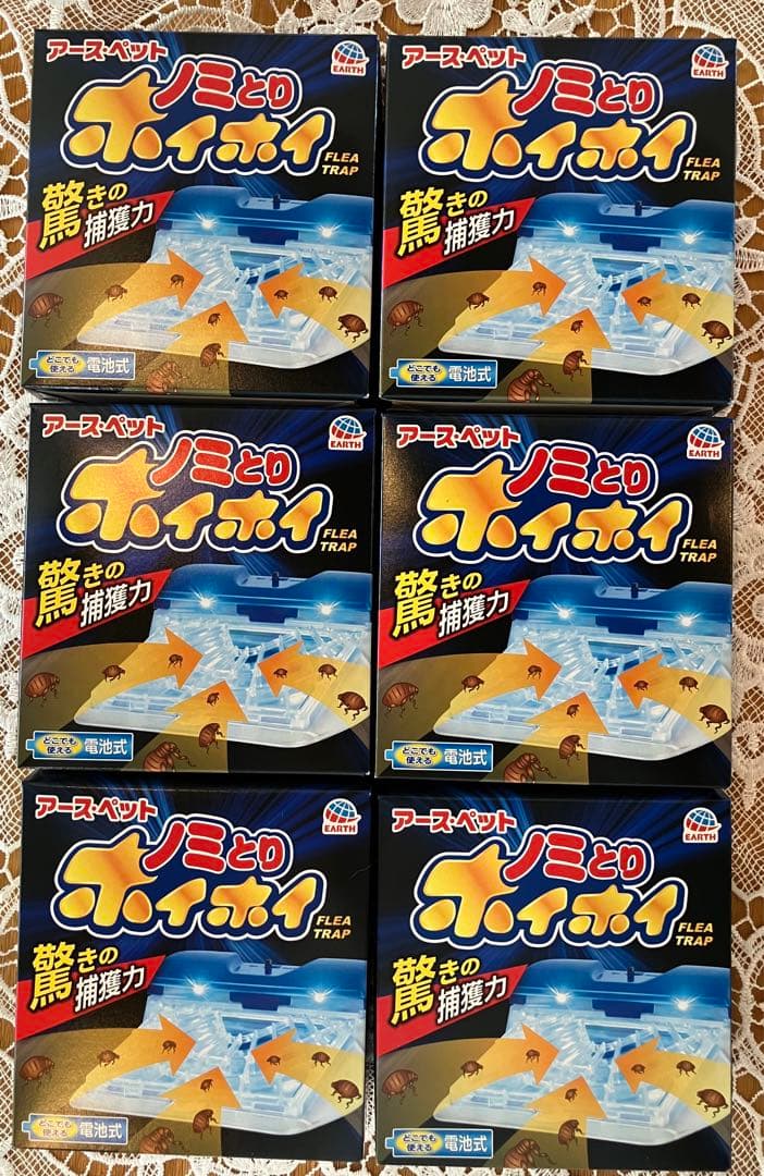 アースペット『電子ノミとりホイホイ』 6個セット　新品未開封【薬剤不使用】