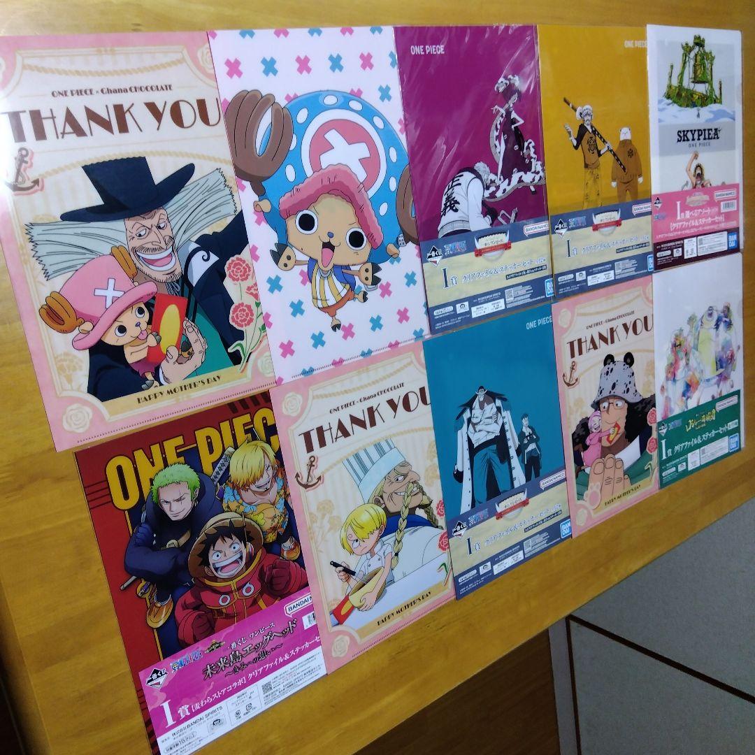 アニメ ワンピース　Ａ−４クリアファイル まとめ売り 大量１６６枚