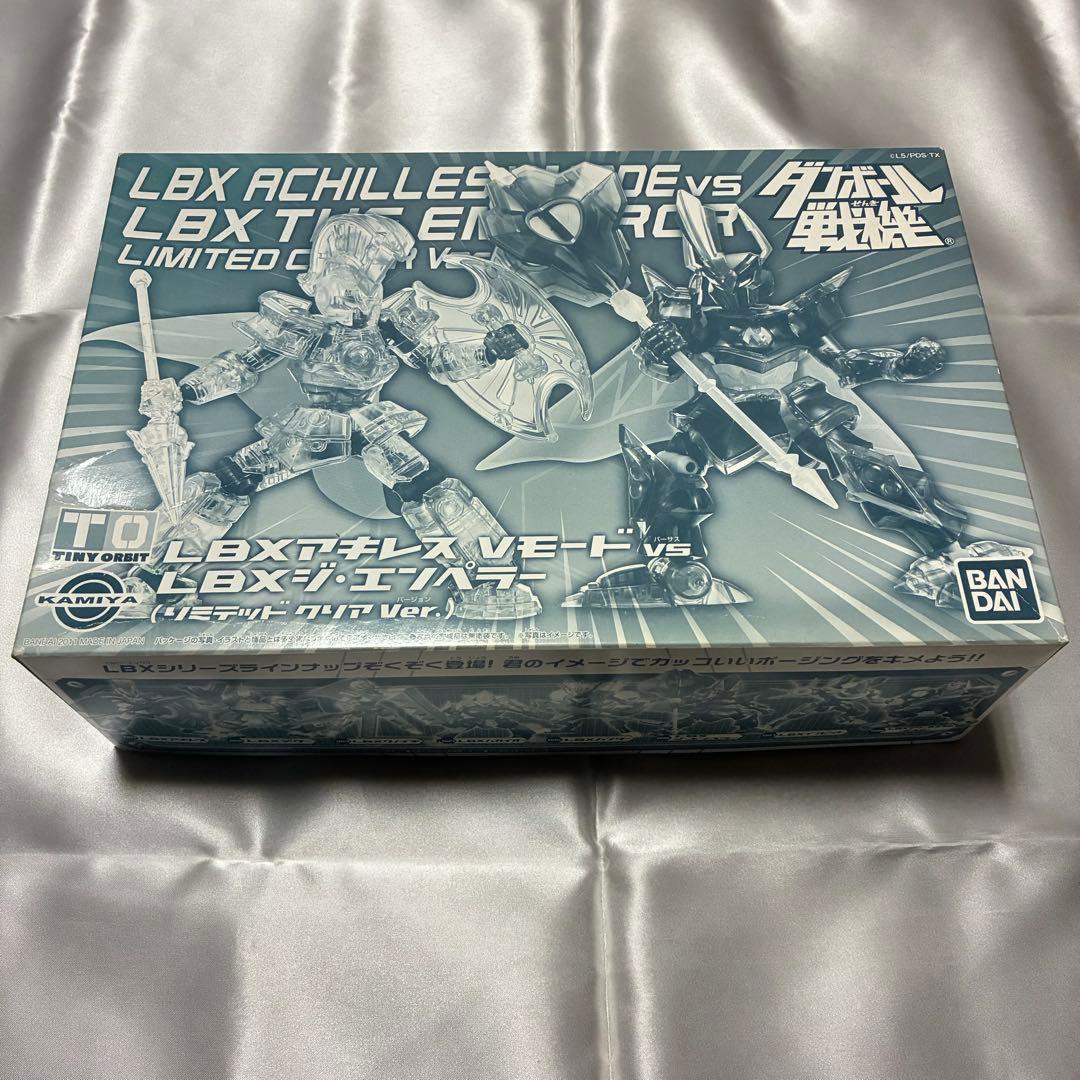 プレミアムバンダイ限定 ダンボール戦機 アキレスVモード ジ・エンペラー クリア