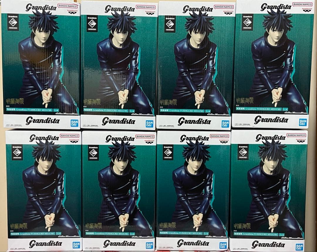 呪術廻戦　Grandista フシグロ・メグミ　フィギュア8体セット