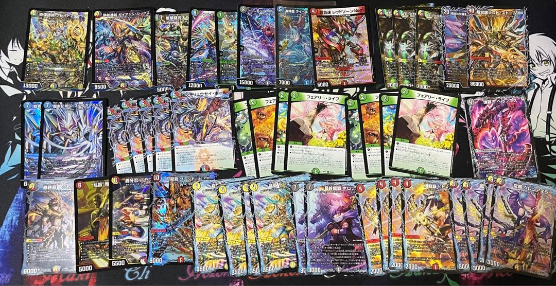 デュエルマスターズ　セット