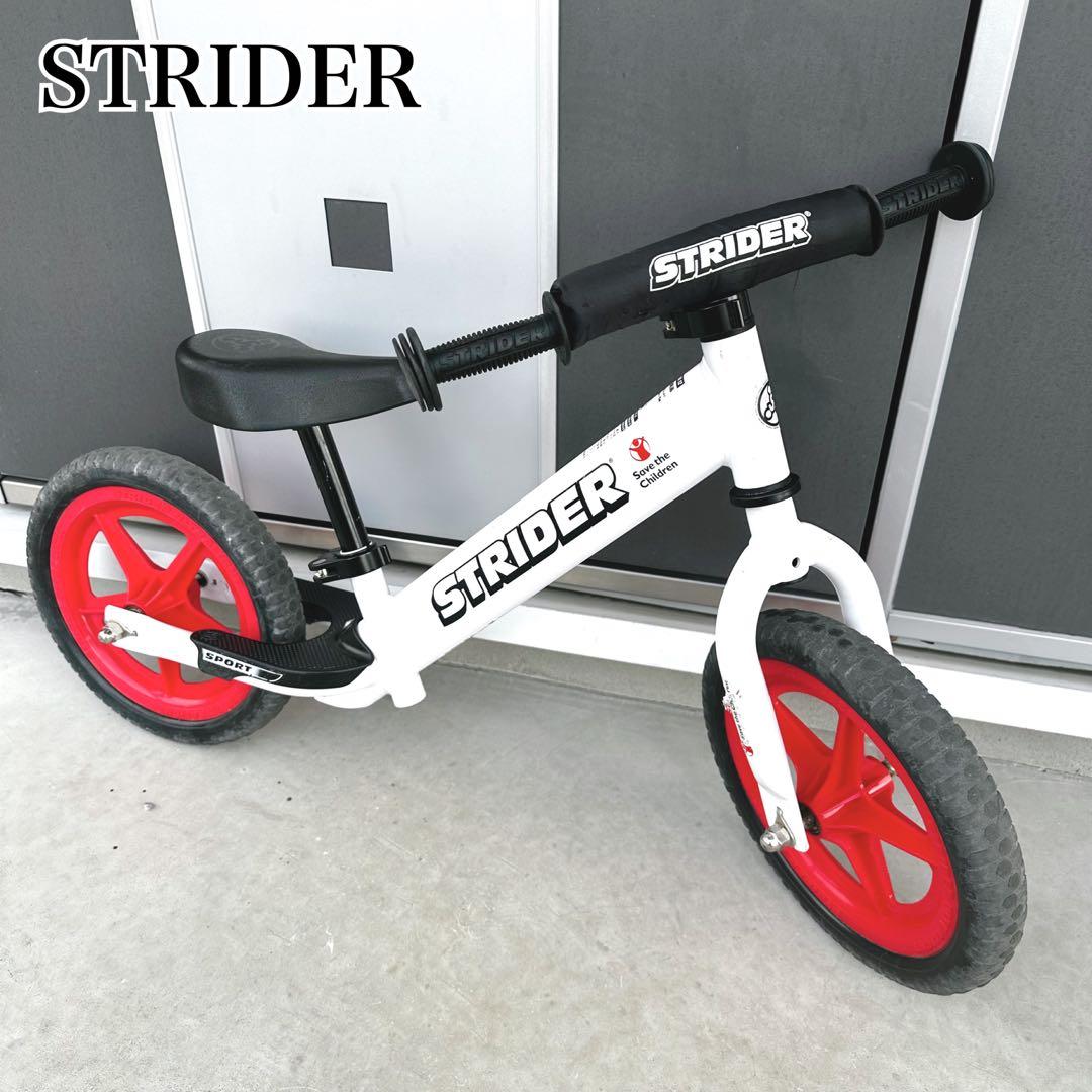 ストライダー セーブザチルドレンモデル ホワイト×レッド　スポーツ　12インチ