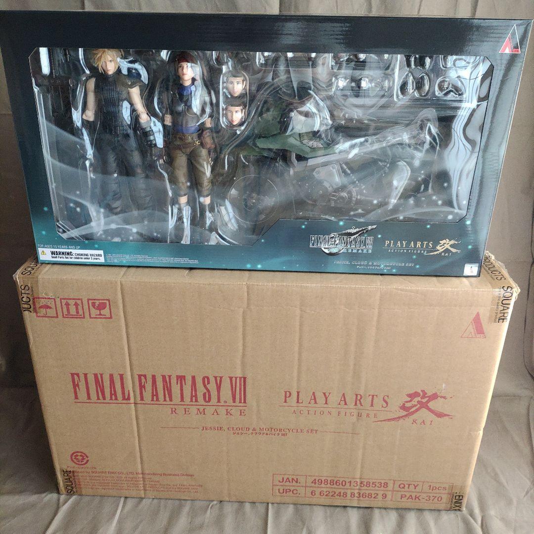 FF7 リメイク PLAY ARTS改 ジェシー クラウド＆バイクSET