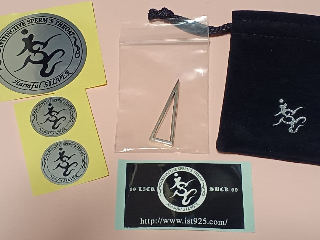 gibkiy gibkiy gibkiy ペンダントトップ