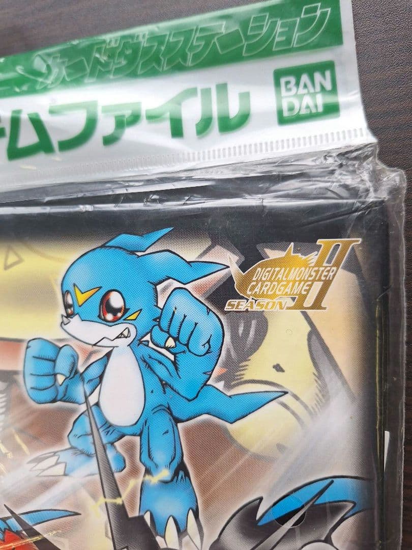☆ 新品、未開封 デジモン システムファイル ☆