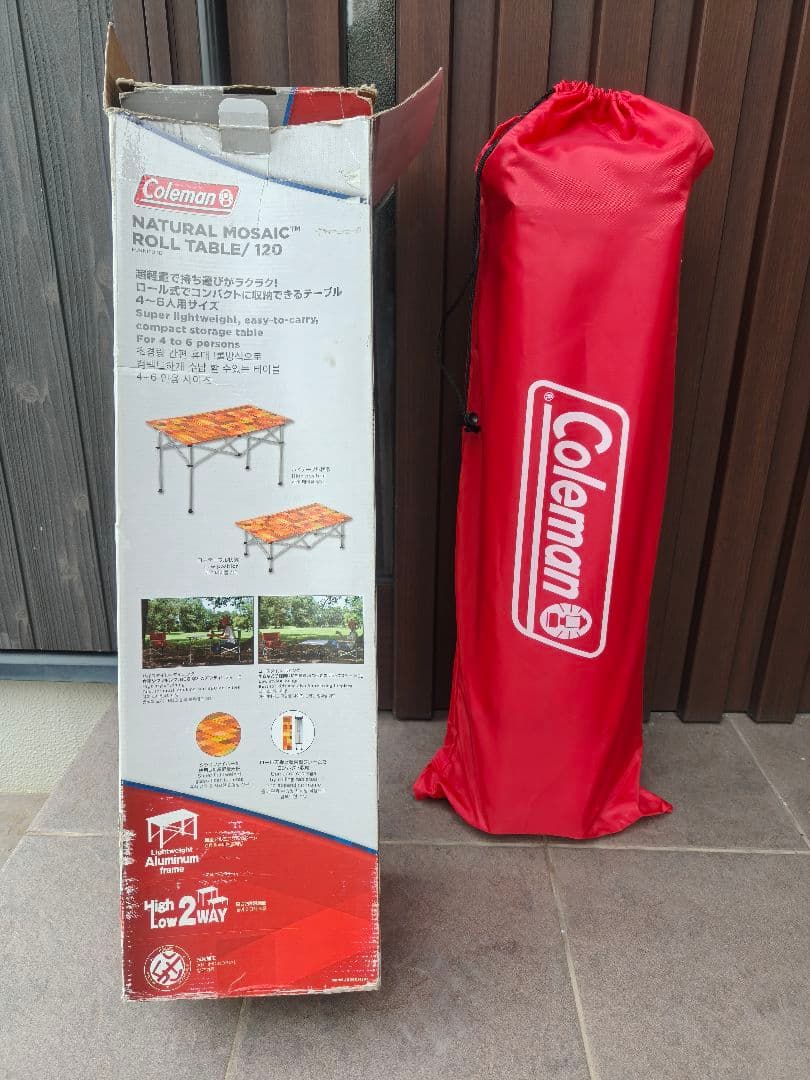 Coleman コールマン ナチュラルモザイク ロールテーブル 120 廃盤品