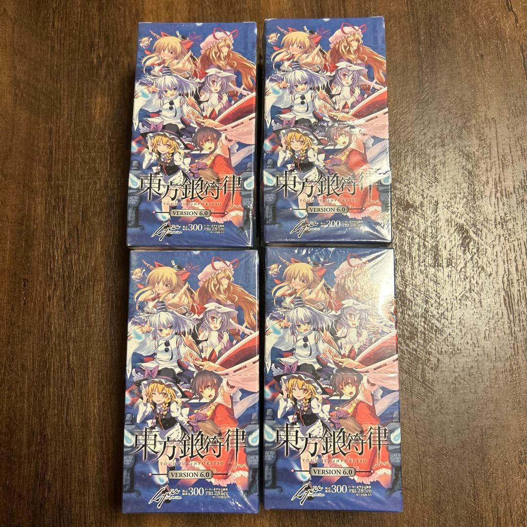 東方プロジェクトTCG 東方銀符律 バージョン6.0 ブースター BOX