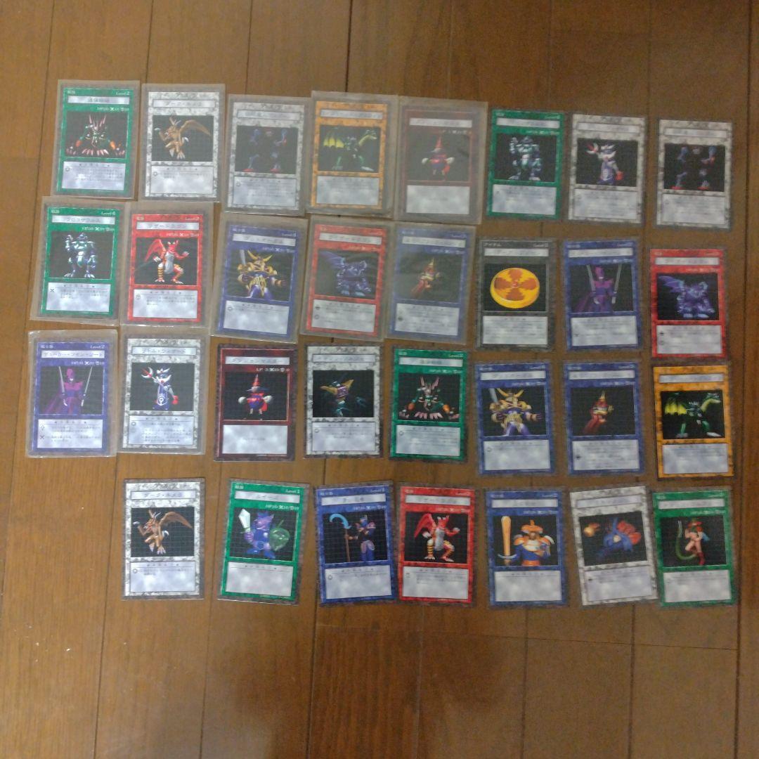 遊戯王ダンジョンダイスモンスターズ スターターボックス　DDM