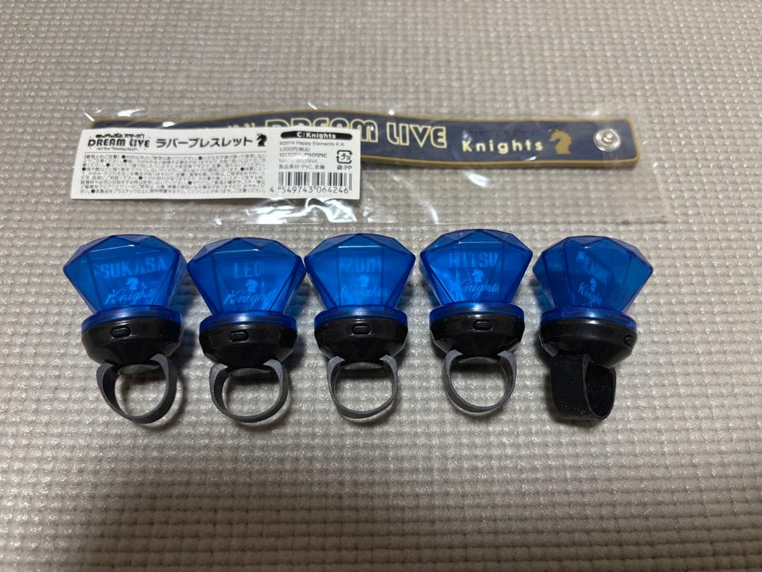 あんさんぶるスターズ あんスタ 1st リンライ リングライト Knights