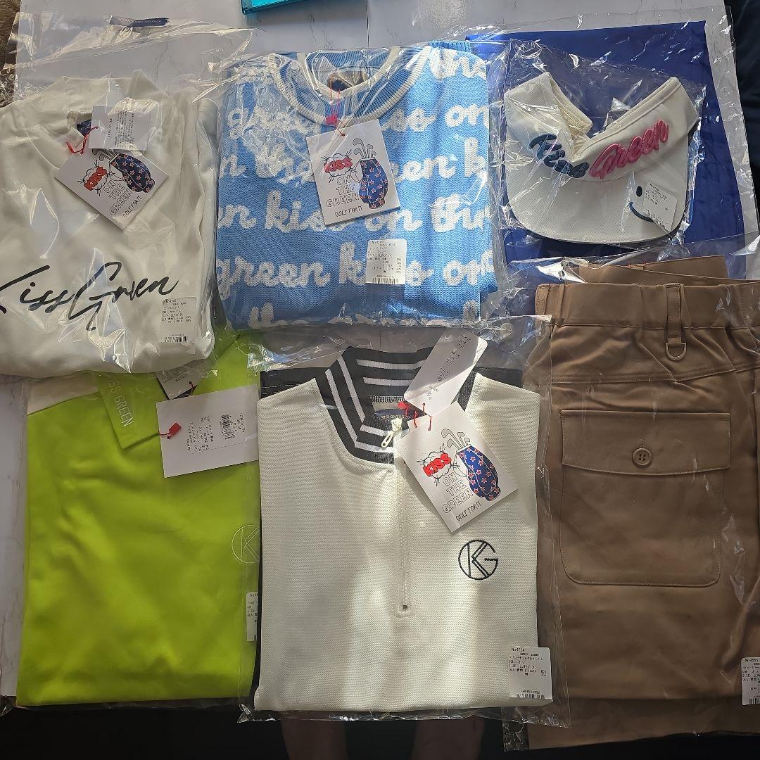 キスオンザグリーン