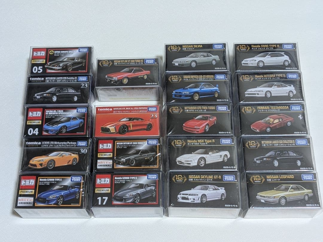 トミカプレミアム 新品未開封 1９台セット