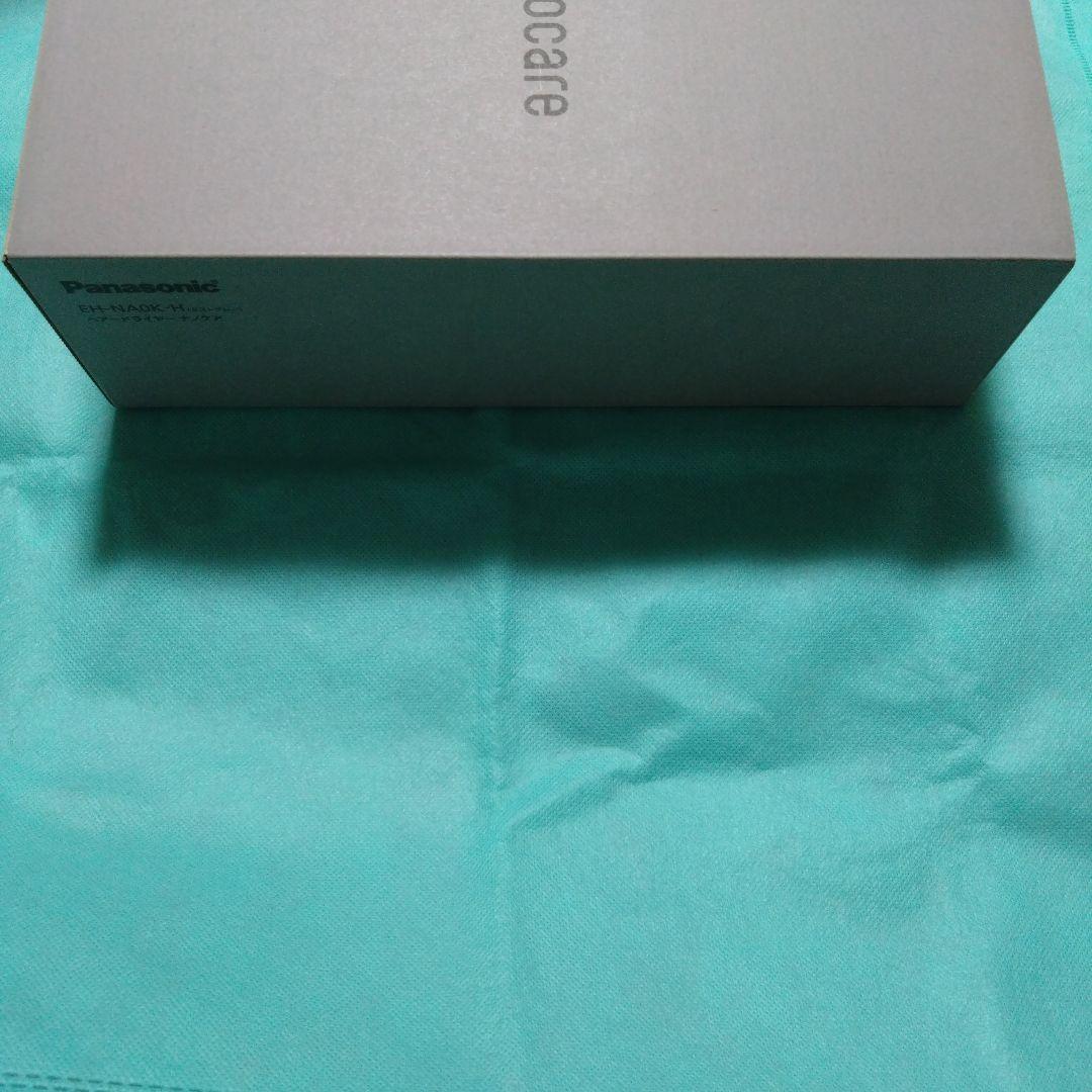 PanasonicヘアードライヤーナノケアEH-NA0K-H新品未使用。