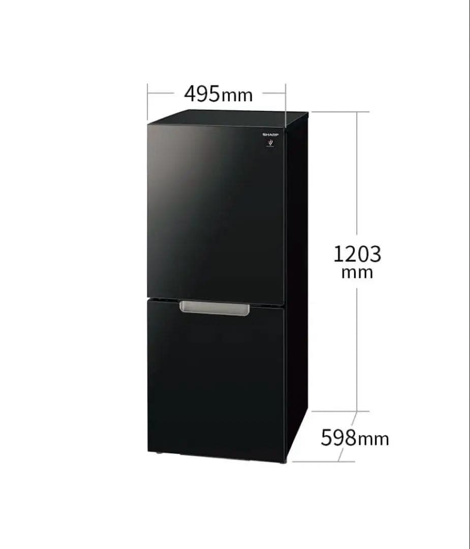 SHARP冷蔵庫2024年製152L 一人暮し向け　プラズマクラスター