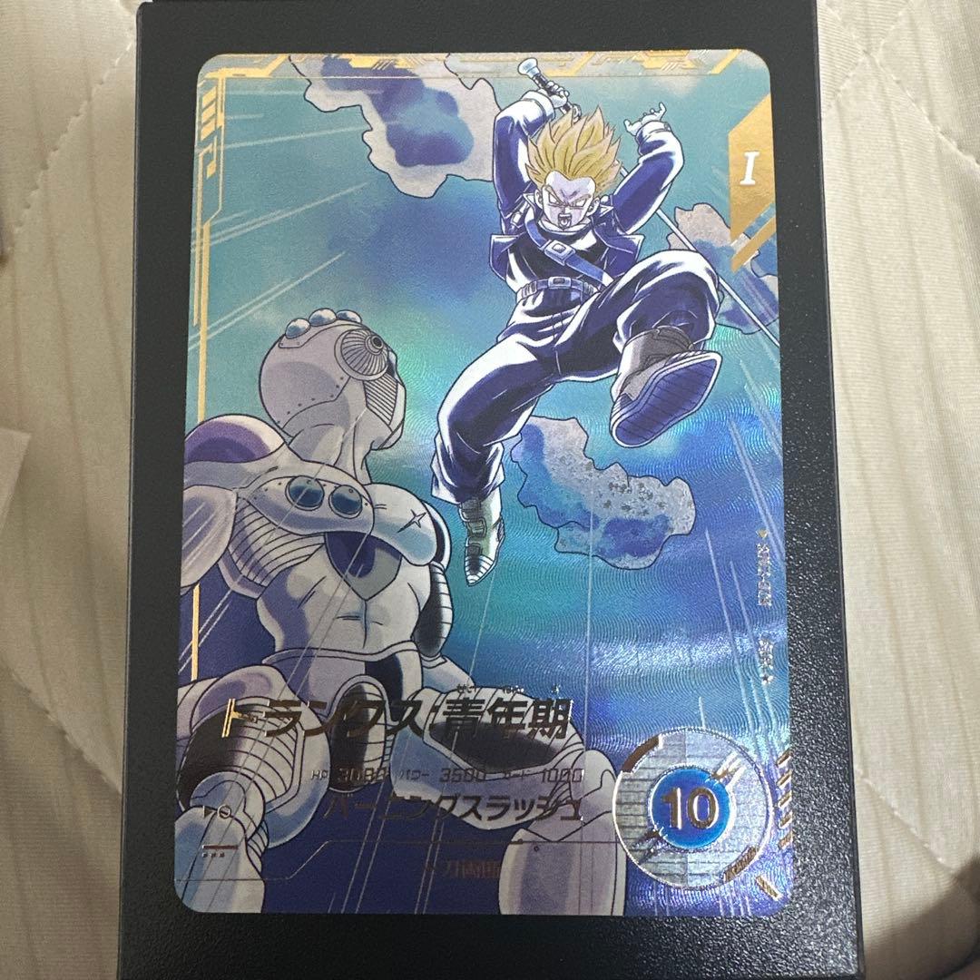 SDV3-029 トランクス:青年期 パラレル 値下げ交渉〇