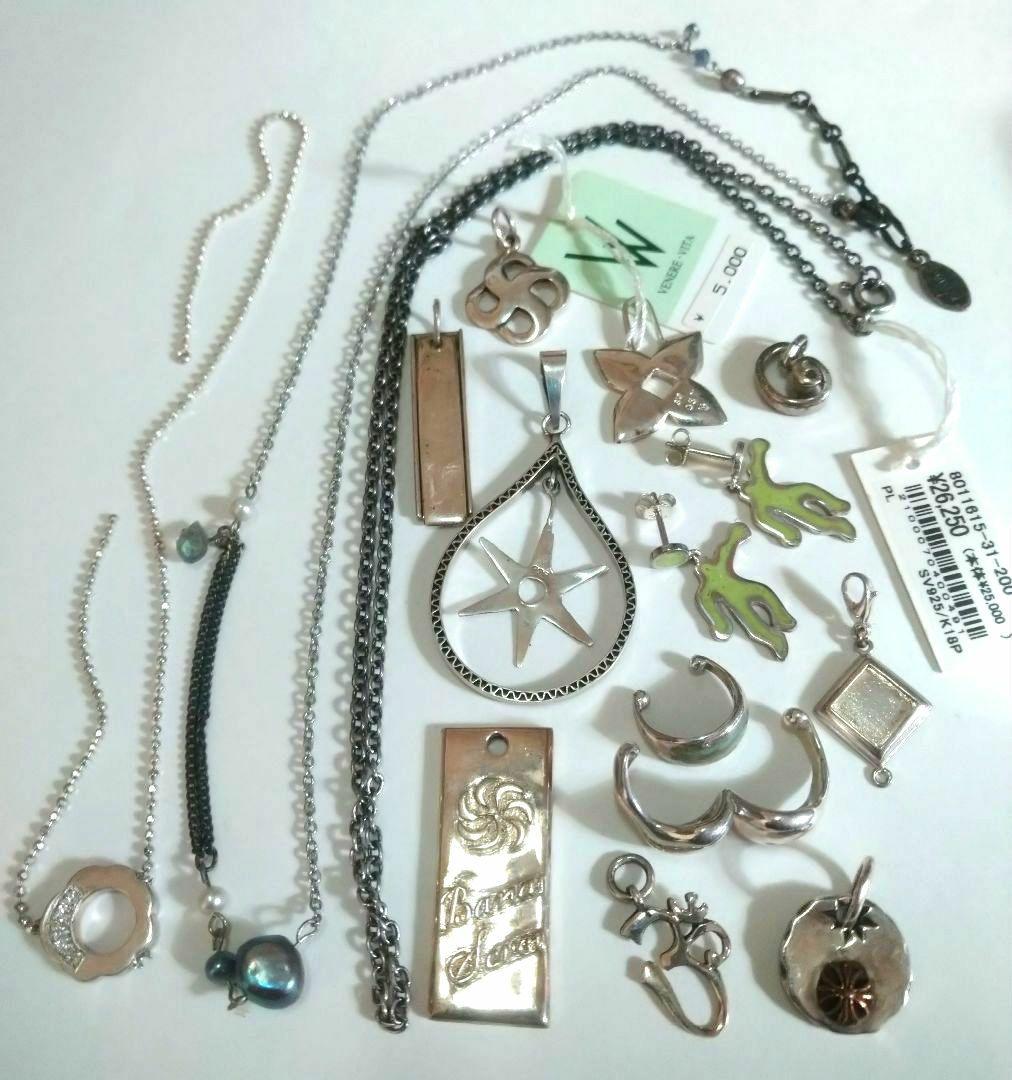 シルバー 製品 ペンダント チェーン アクセサリー