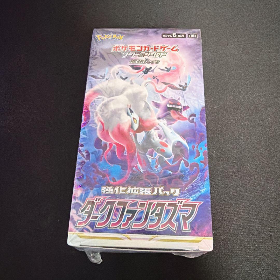 ダークファンタズマ　1BOX シュリンク付き