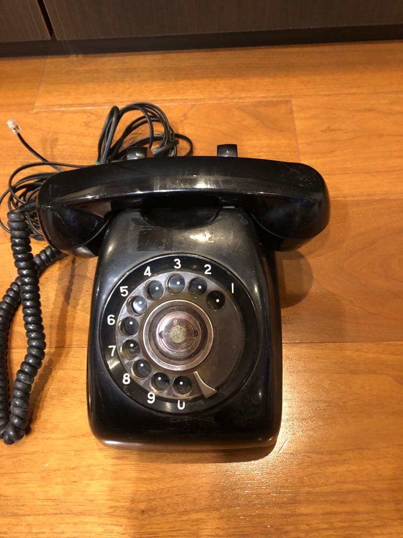 【お値下げ】昭和レトロ　黒電話　ダイヤル式固定電話・600-A1