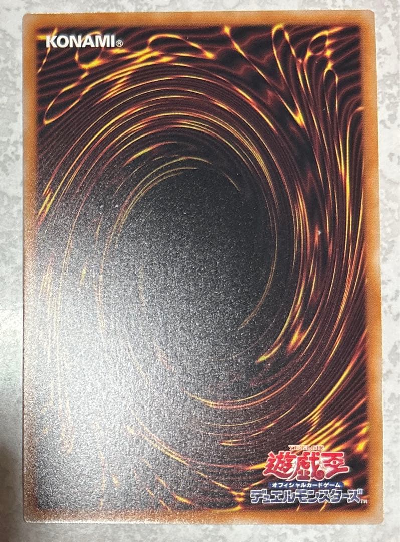 遊戯王　新規絵　閃刀姫レイ　双剣　クォーターセンチュリーシークレット