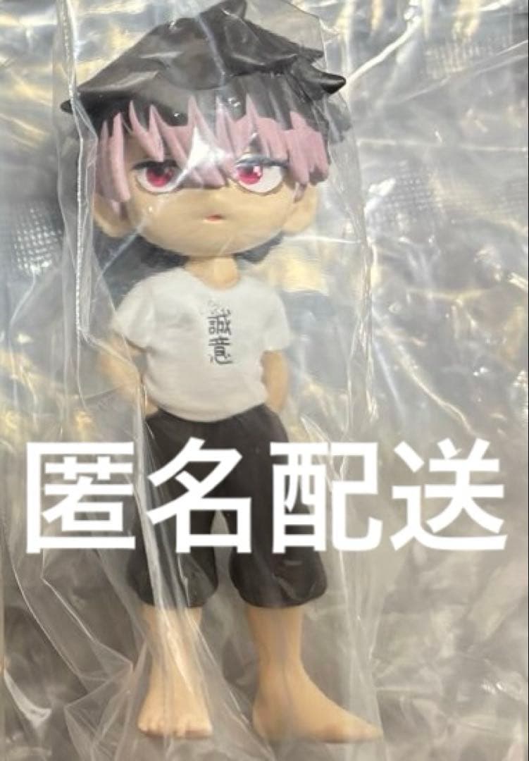 パルバース 鳴海弦 シークレット 怪獣8号　palverse フィギュア