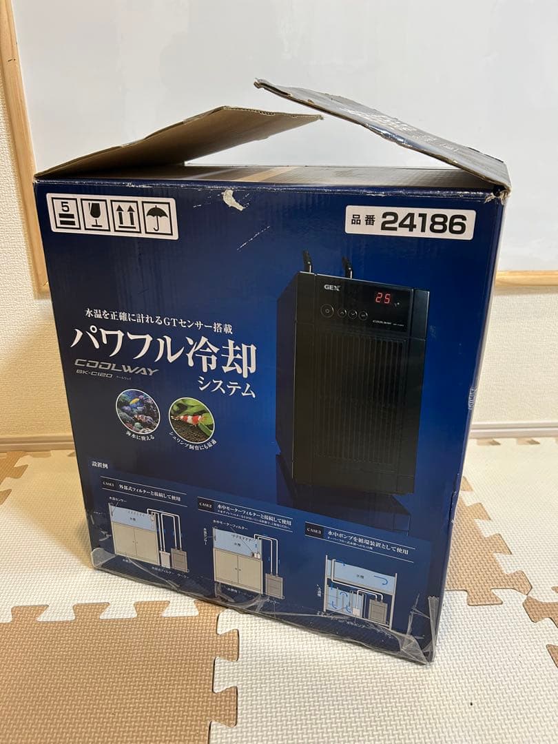 年末特価　ＧＥＸ　クールウェイ　ＢＫ−Ｃ１２０おまけ付き