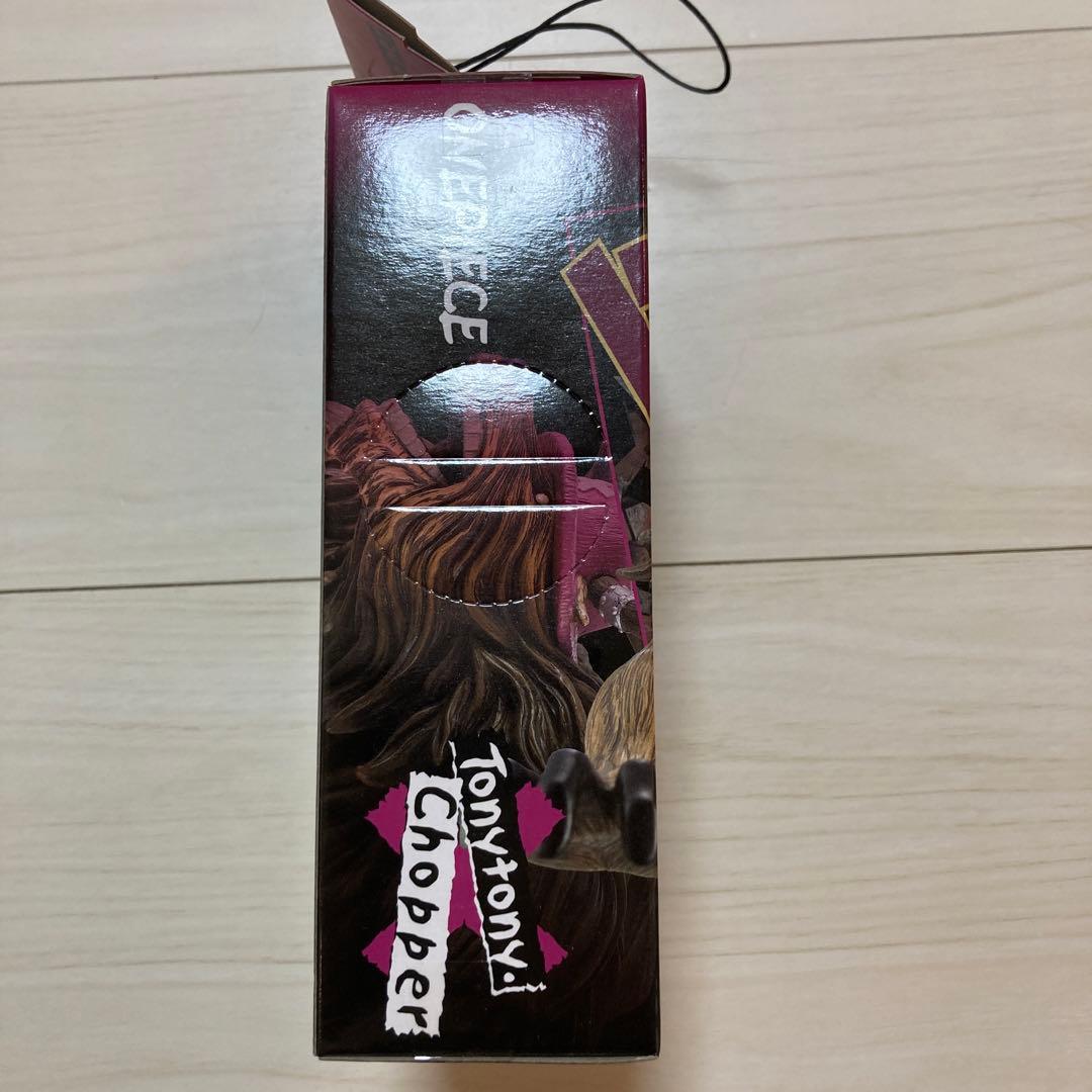 ワンピース DXフィギュア ランブルボール