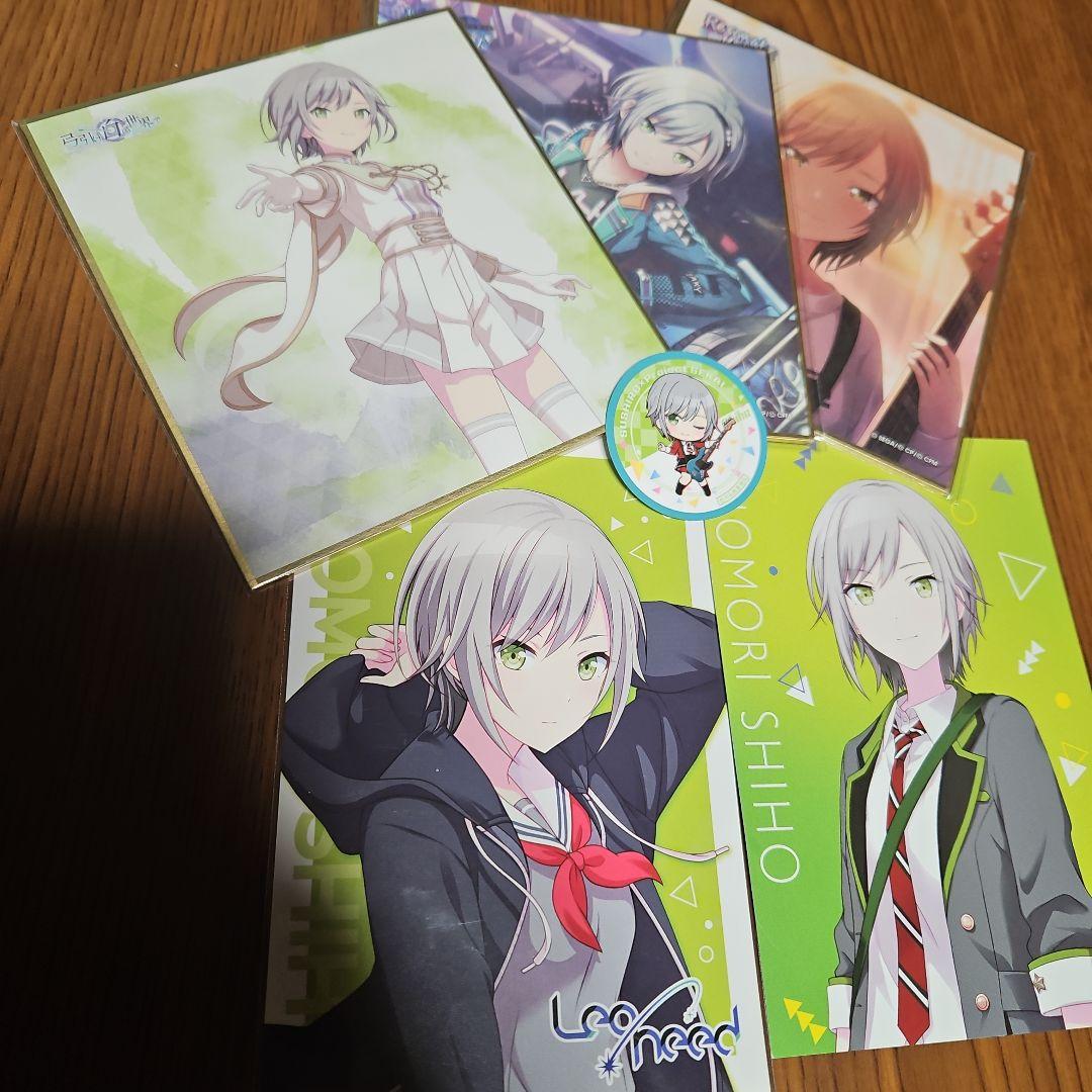 しほ　イラストグッズ　ピック　プロセカ　ぬいぐるみ