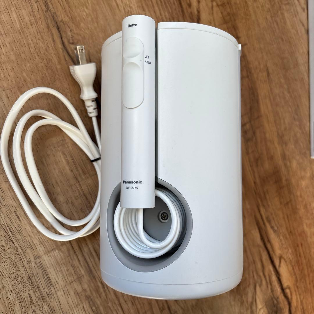 Panasonic EW-DJ75 電動歯ブラシ本体