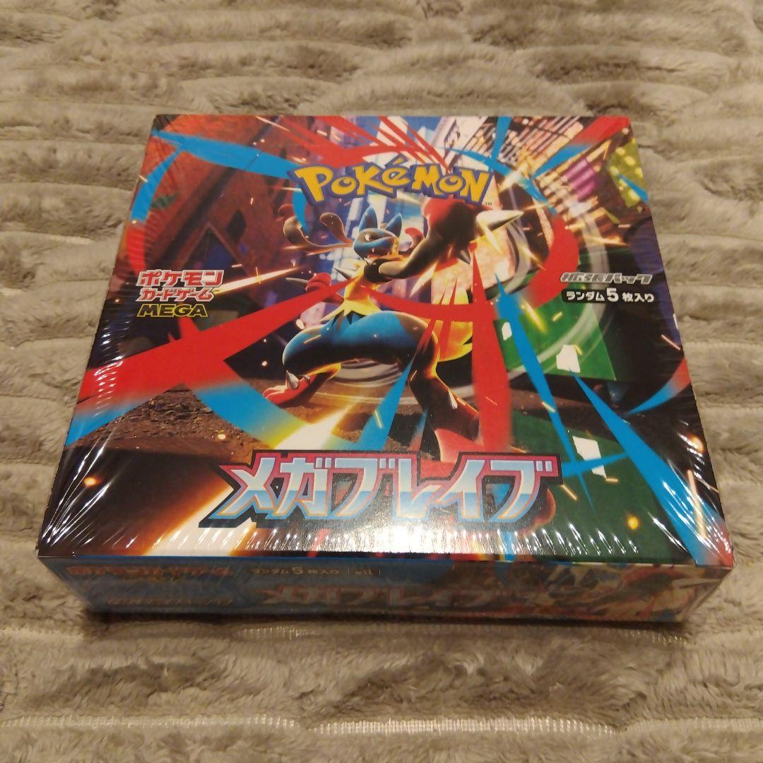 メガブレイブ 未開封ボックス シュリンク付 ポケモンカード