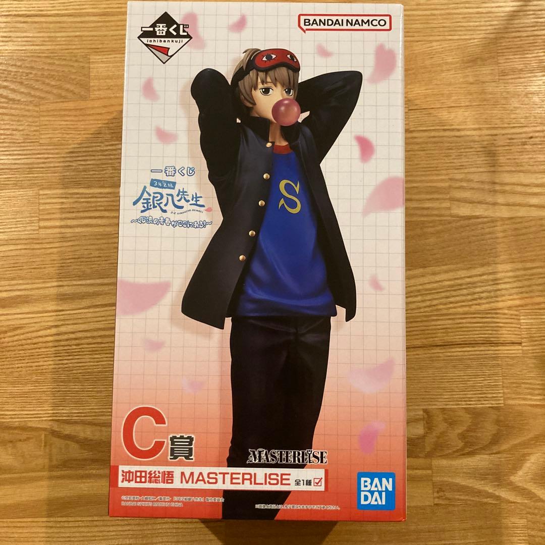 送料無料　一番くじ 銀魂 3年Z組　C賞　沖田総悟　フィギュア