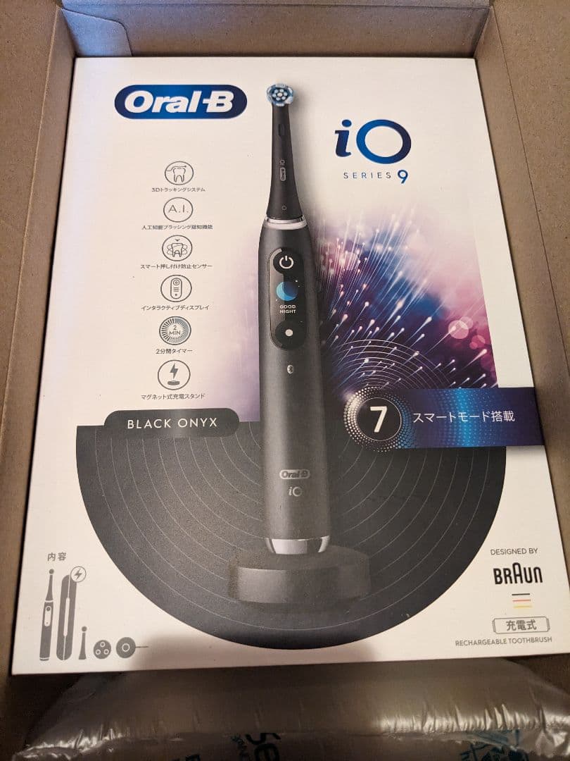 BRAUN Oral-B iO Series 9 ブラック オニキス