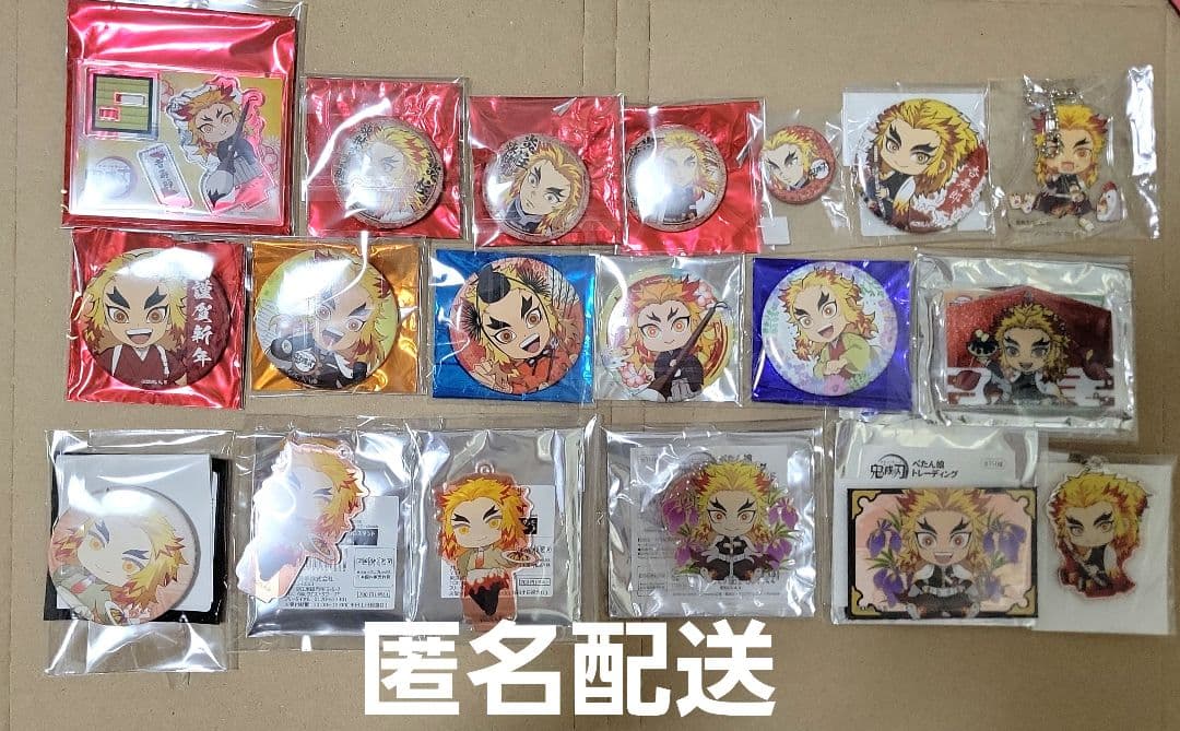 鬼滅の刃　煉獄杏寿郎　ufotable cafe